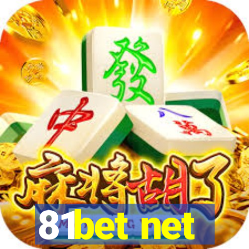 81bet net